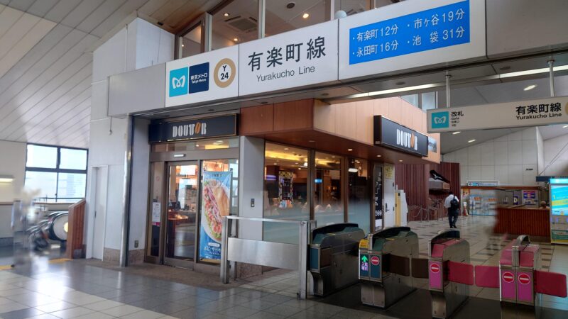 新木場「ドトールコーヒー」