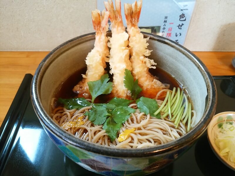 「蕎花」の天ぷら蕎麦