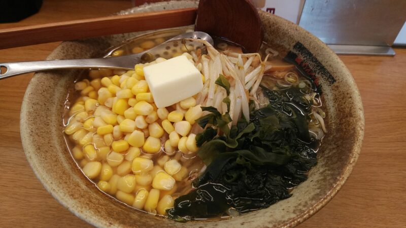 「めんや志道」塩バターコーンラーメン